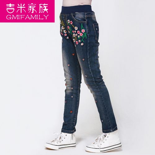 Pantalon fille GMIFAMILY - Ref 2061801