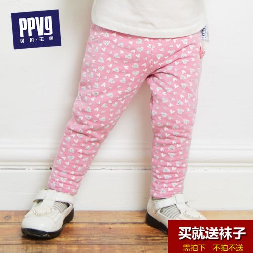 Pantalon fille en Toile de coton - Ref 2061805