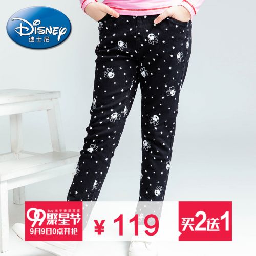 Pantalon fille DISNEY - Ref 2061809