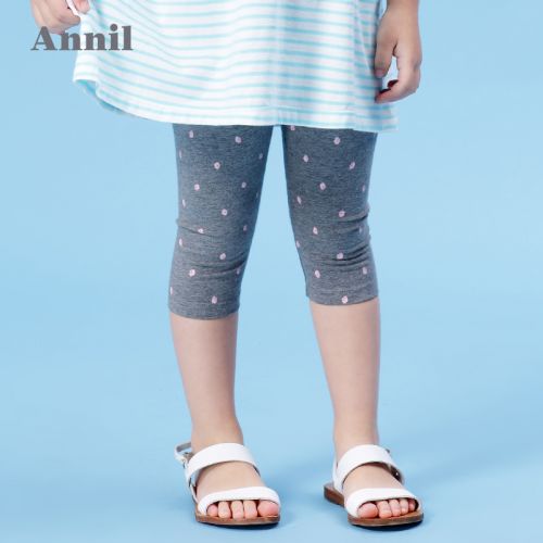 Pantalon fille ANNILBABYBABY - Ref 2061811
