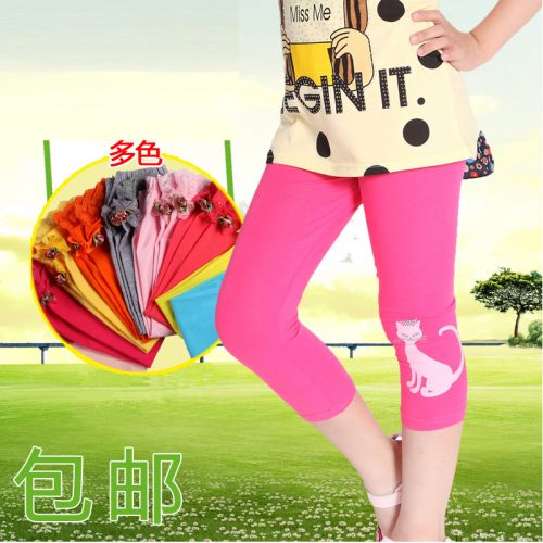 Pantalon fille - Ref 2061824