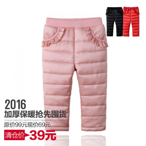  Pantalon fille ALAAR en Toile de coton - Ref 2061832