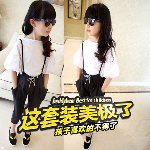 Pantalon fille - Ref 2061859