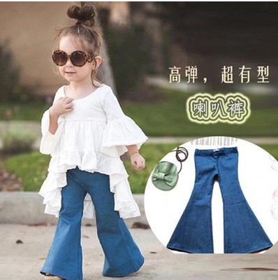 Pantalon fille - Ref 2061871