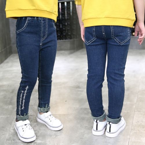 Pantalon fille KLXIONG - Ref 2061878