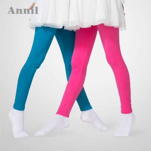 Pantalon fille ANNIL - Ref 2061888