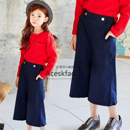 Pantalon fille - Ref 2061891