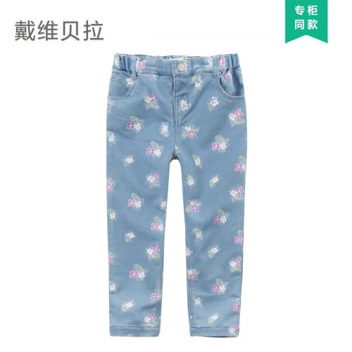 Pantalon fille DAVEBELLA - Ref 2061894