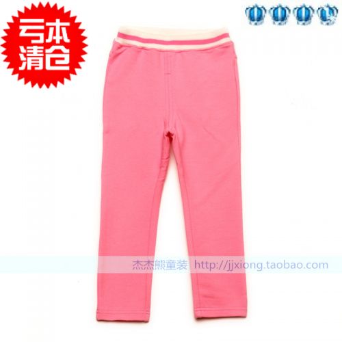 Pantalon fille PETTCOCO - Ref 2061898