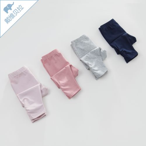 Pantalon fille DAVEBELLA - Ref 2061899