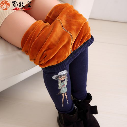 Pantalon fille en CVC - Ref 2061902