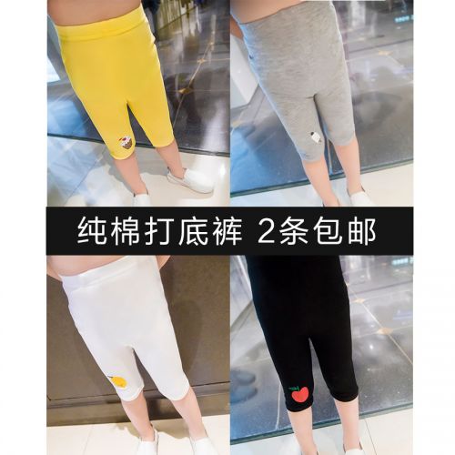 Pantalon fille dadiku - Ref 2061905