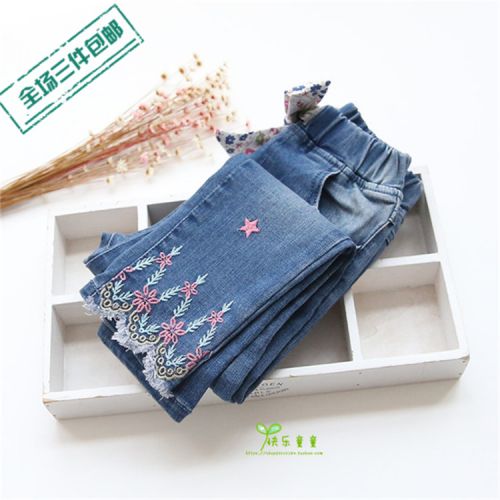 Pantalon fille en toile - Ref 2061907