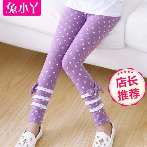  Pantalon fille MISS RABBABY - Ref 2061908