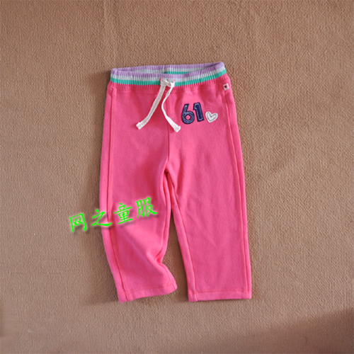 Pantalon fille en Toile de coton - Ref 2061938