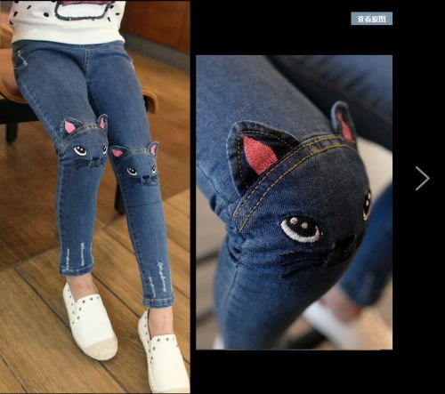 Pantalon fille petit en toile - Ref 2061955