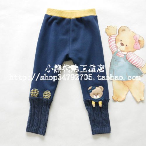 Pantalon fille - Ref 2061958