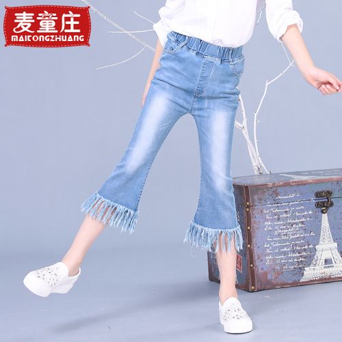 Pantalon fille en toile - Ref 2061971