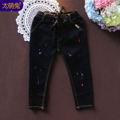  Pantalon fille jeans en toile - Ref 2061972