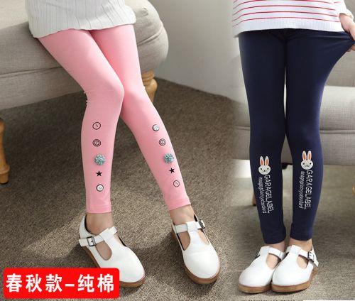 Pantalon fille en coton - Ref 2061976