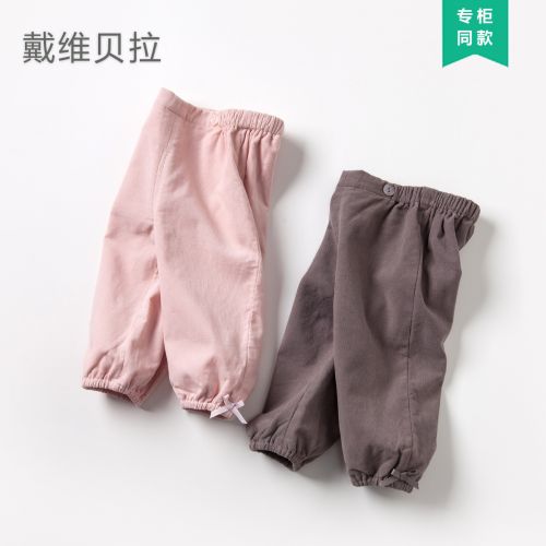 Pantalon fille DAVEBELLA - Ref 2061986