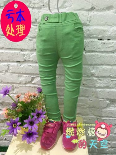 Pantalon fille en Toile de coton - Ref 2061988