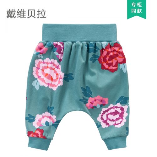 Pantalon fille DAVEBELLA - Ref 2062005