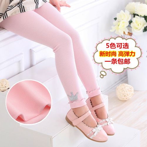 Pantalon fille en Toile de coton - Ref 2062013