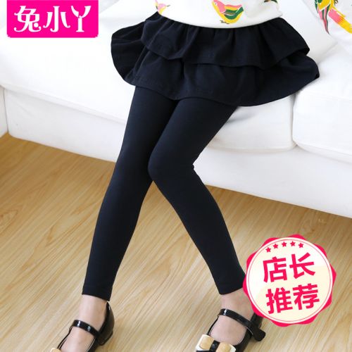  Pantalon fille MISS RABBABY - Ref 2062029