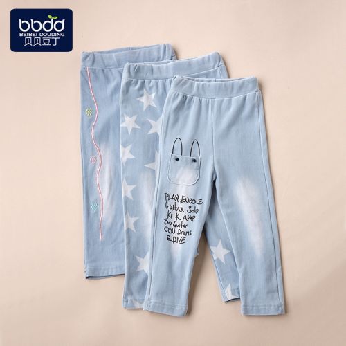  Pantalon fille - Ref 2062047