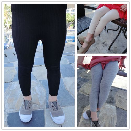 Pantalon fille - Ref 2062052