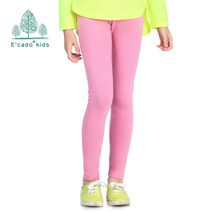  Pantalon fille - Ref 2062061