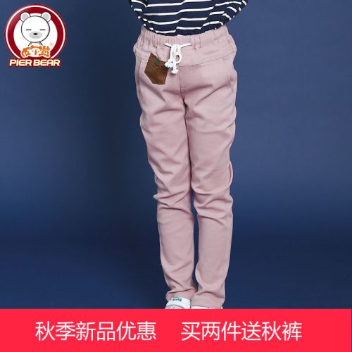  Pantalon fille PIER BEAR en Toile de coton - Ref 2062064