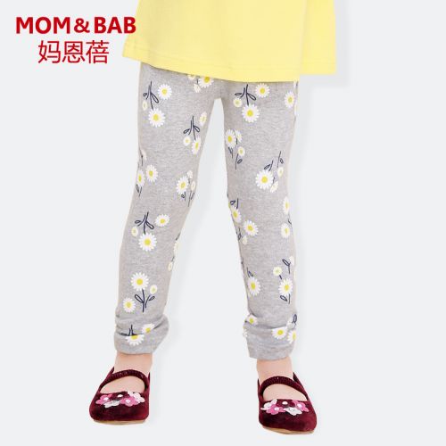 Pantalon fille MOM AND BAB - Ref 2062068