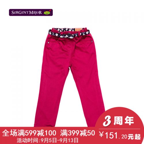Pantalon fille SERGENT MAJOR - Ref 2062075
