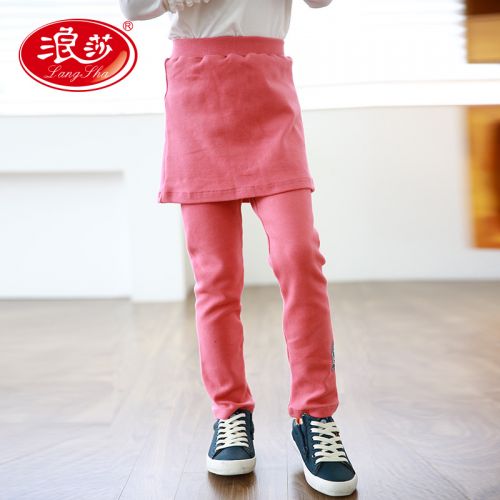  Pantalon fille en Toile de coton - Ref 2062083