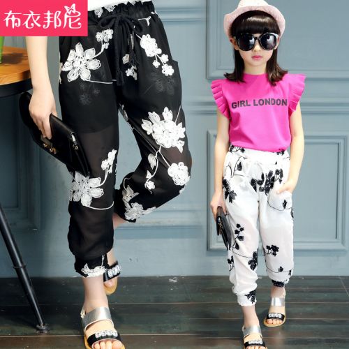 Pantalon fille - Ref 2062103