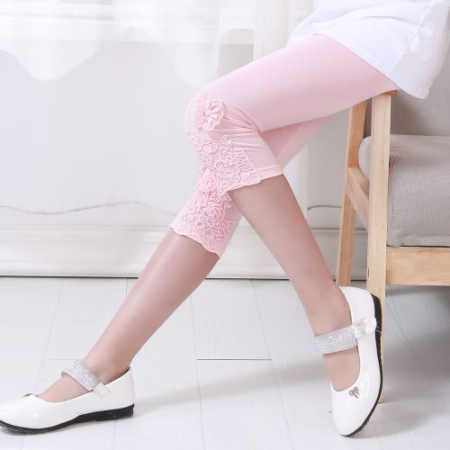  Pantalon fille - Ref 2062123