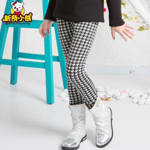  Pantalon fille en mélange - Ref 2062124
