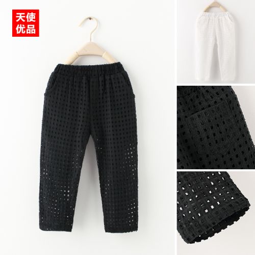 Pantalon fille pantalon en tissu ajouré - Ref 2062128