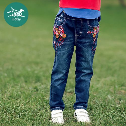 Pantalon fille en toile - Ref 2062138