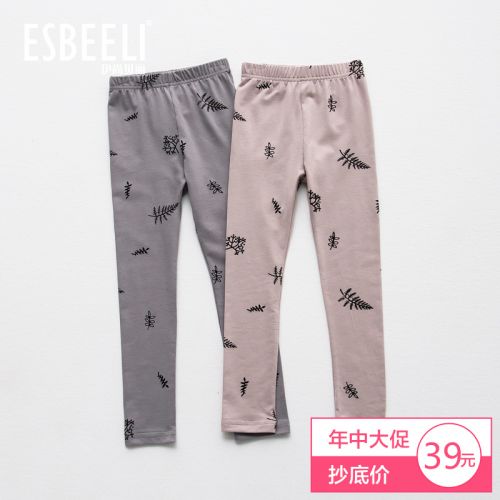 Pantalon fille ESBEELI - Ref 2062156