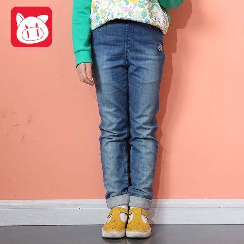 Pantalon fille PEPCO - Ref 2062158