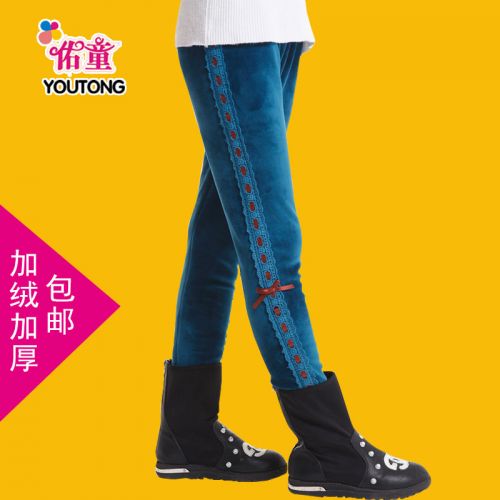 Pantalon fille en Toile de coton - Ref 2062162