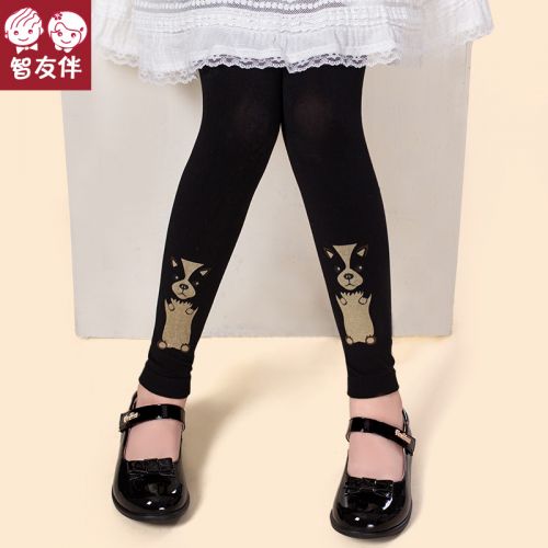 Pantalon fille en Toile de coton - Ref 2062167