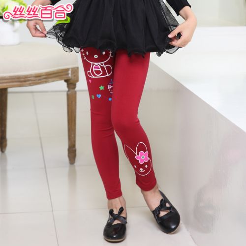 Pantalon fille - Ref 2062176