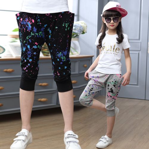 Pantalon fille en Toile de coton - Ref 2062178