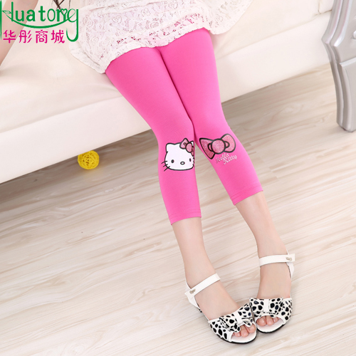 Pantalon fille - Ref 2062179