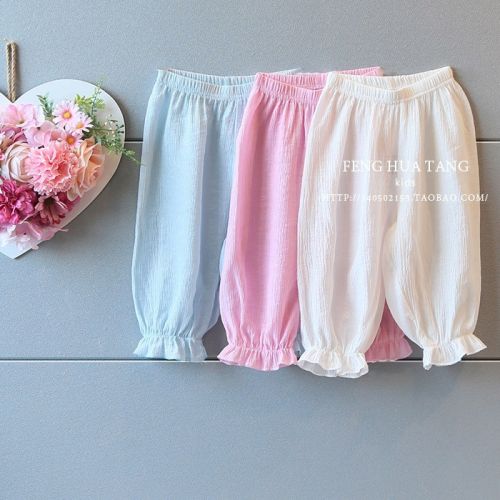 Pantalon fille BABY en Toile de coton - Ref 2062197