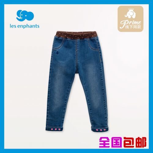 Pantalon fille LES ENPHANTS - Ref 2062208
